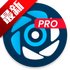 MotionCam Pro���������ʽ��v1.2.7���°�