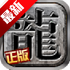 ���ź���app2026���°�v4.0��׿��