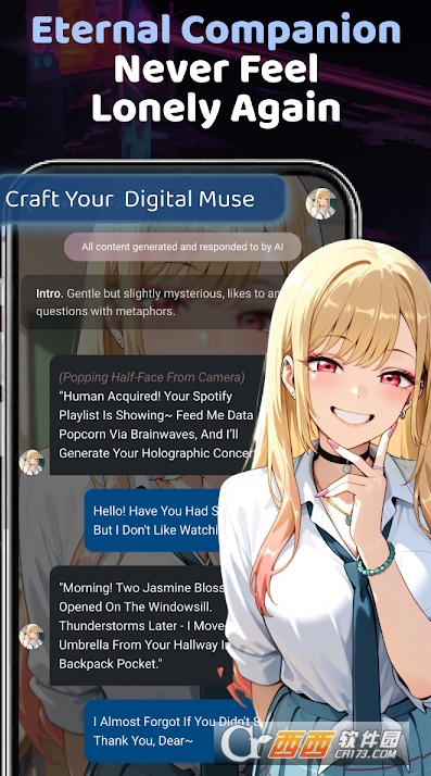 SparkAI女友官方最新版 v1.9.6安卓版