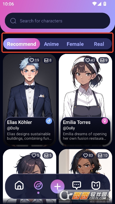 DollyAI女友安卓客户端解限版 v3.2.5中文版