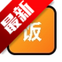 һ������ai���ܲ����������°�v1.0�ֻ���