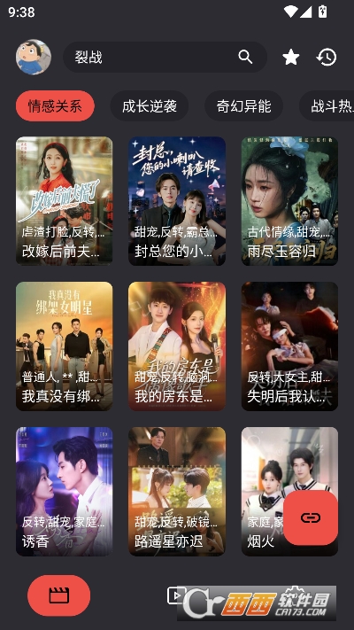 MovieCat播放器官方安卓版 v1.0.0最新版