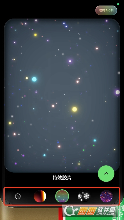 PokaCam相机app官方中文版 v1.0.0最新版