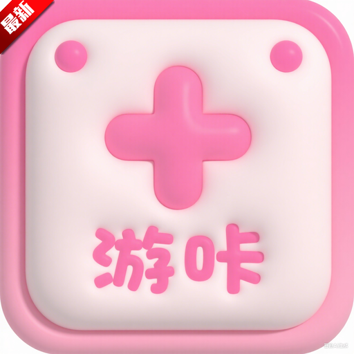 yka01.tap游咔官方版