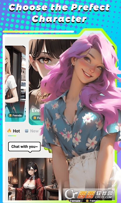 KeilyAI虚拟伴侣app官方中文版 v1.14最新版