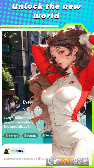 KeilyAI虚拟伴侣app官方中文版 v1.14最新版