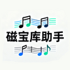 �ű�������app��׿��ͼ��
