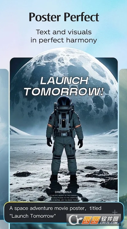 即梦AI国际版下载2025最新版(Dreamina AI) v1.0.2安卓版