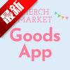merch market goods app�ٷ���