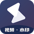 ����Ƶȥˮӡ����app���°�v1.1�ٷ���