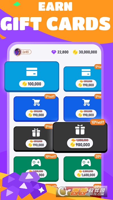 PlayWell游戏盒官方最新版 v6.6.9安卓版