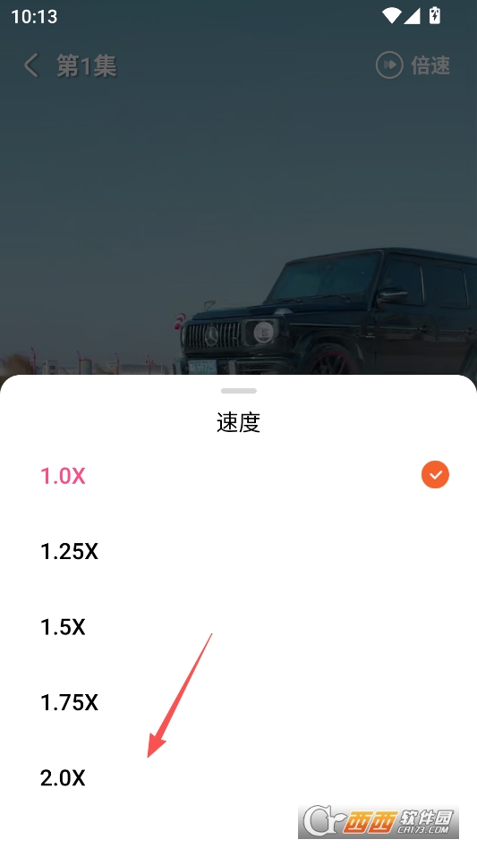 可映短剧纯净版 v1.1.1