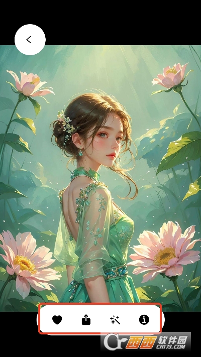 PofiAI2025官方最新版 v2.0.2安卓版