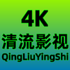 ����4KӰ��app������ͼ��