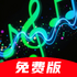 ����������ֲ�����app�ٷ���ʽ��v1.0.0���°�
