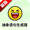 ���������������׿�ֻ���ͼ��