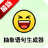 ���������������׿�ֻ���v1.0