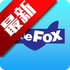 Little FoxӢ��߼���v3.0.38
