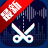 Audio Editor����2026���°�v2.01.55.0512��׿��