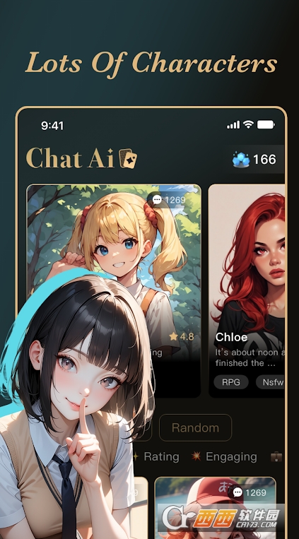 Amelia最新版本 v1.1.9