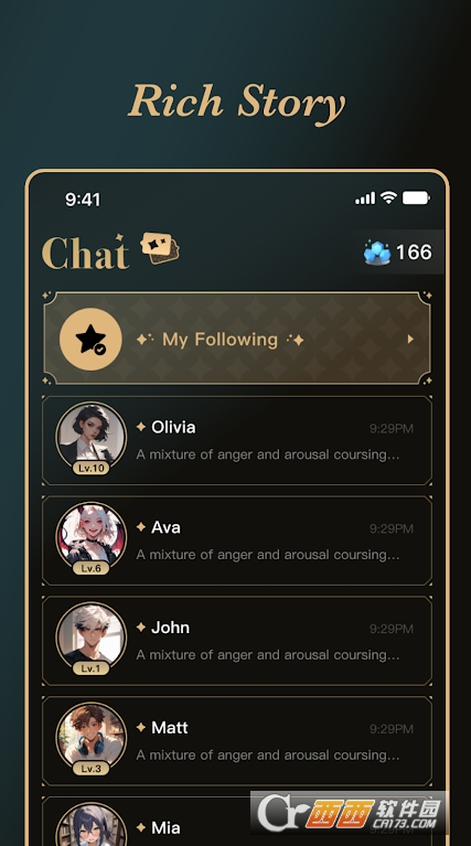 Amelia最新版本 v1.1.9