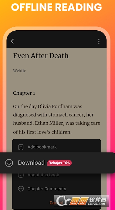Webfic小说安卓最新版 v2.5.3.1137官方版