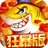 ������ս�ֻ���¼��v122.7.283