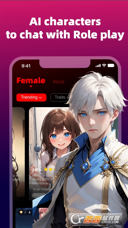 RoleCardAI聊天软件官方版 v1.3.5