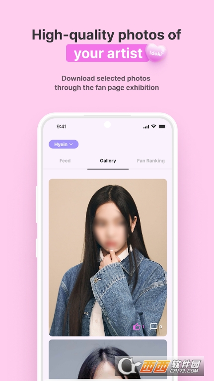idoki偶像打榜软件官方版 v1.8.278