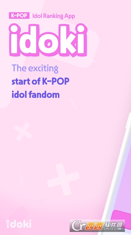 idoki偶像打榜软件官方版 v1.8.278
