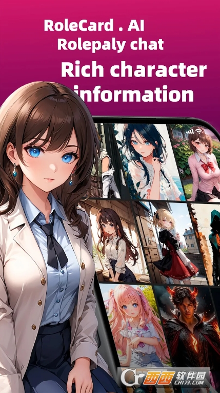 RoleCardAI聊天软件官方版 v1.3.5