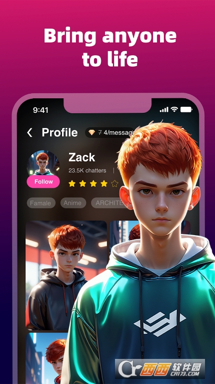 RoleCardAI聊天软件官方版 v1.3.5