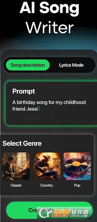 MyTunes安卓版 v2.2.8最新版