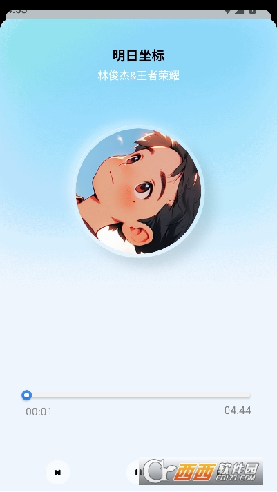 狼媒音乐app免费版 v1.0.0最新版