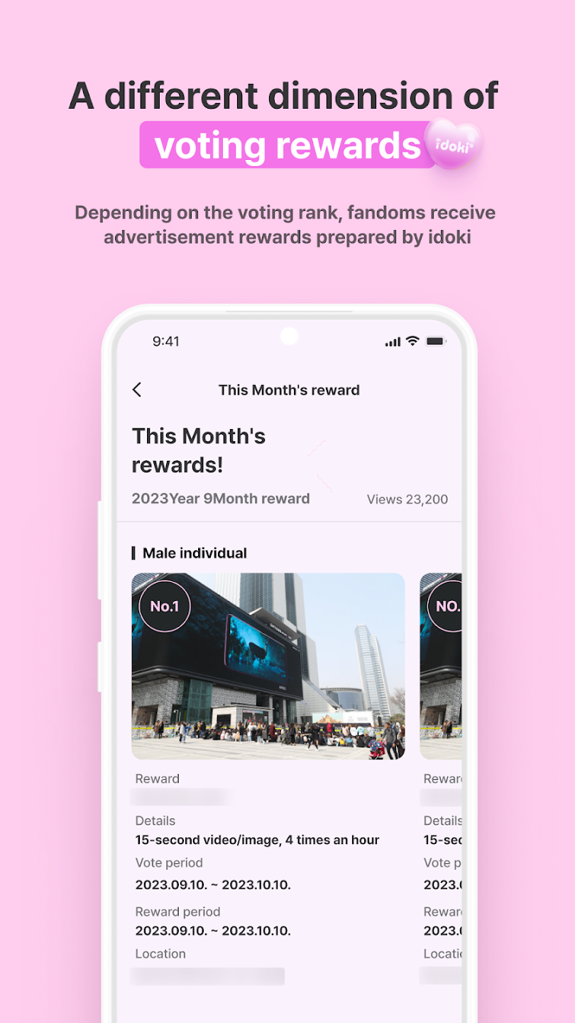 idoki下载安卓官方2025最新版 v1.8.278最新版