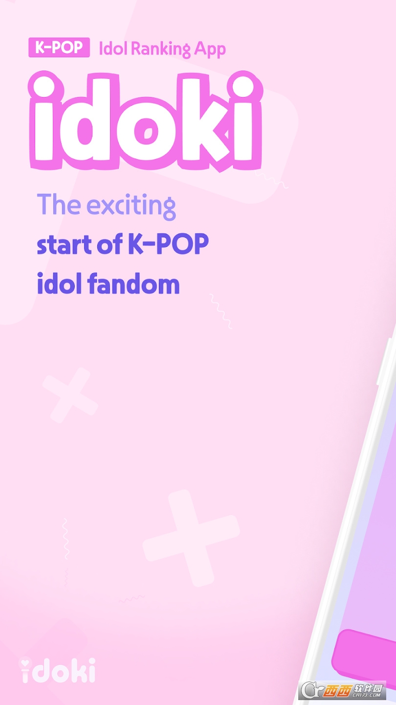 idoki下载安卓官方2025最新版 v1.8.278最新版