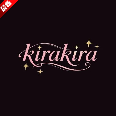 KiraKira AI聊天软件官方正版