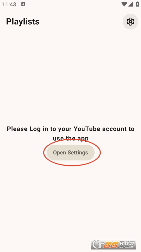 Umihi Music官方下载最新版本 v1.3.0