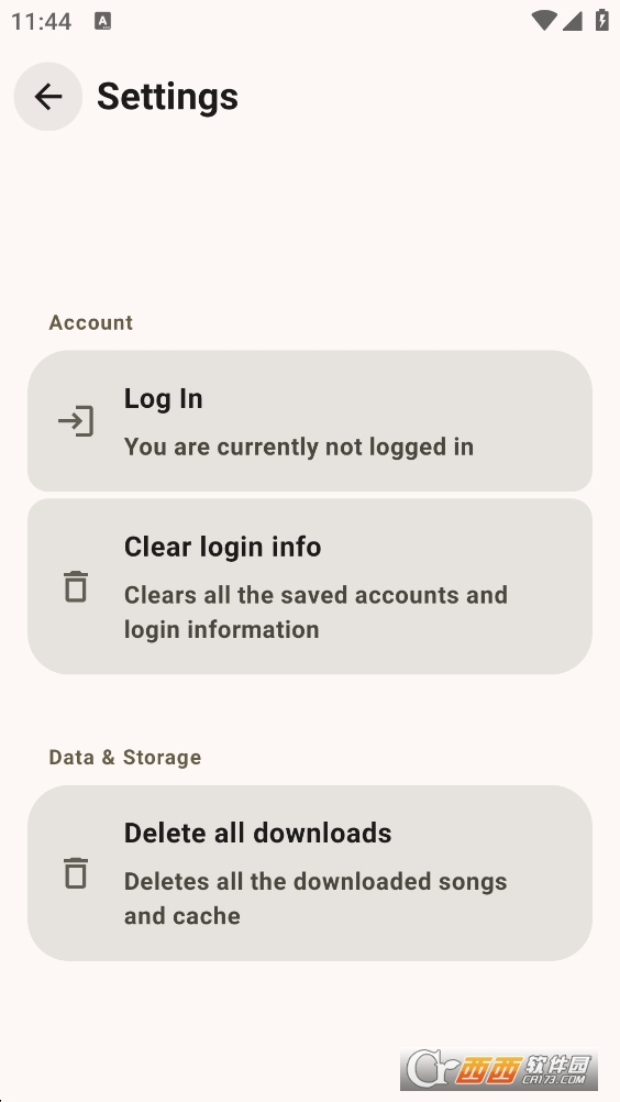 Umihi Music官方下载最新版本 v1.3.0