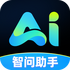 AI��������app�ٷ���v1.0.6���°�