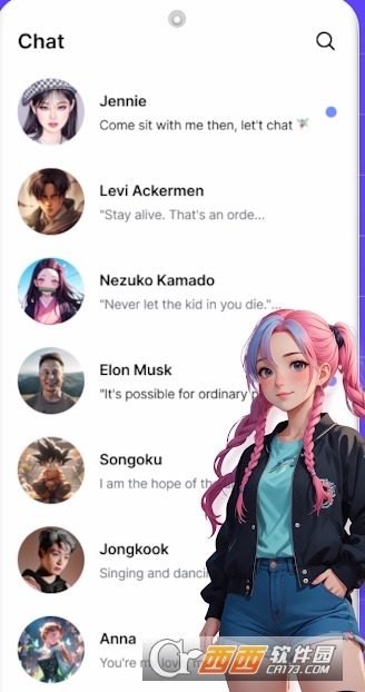 CharClubAI女友最新解限版 v2.19.2最新版