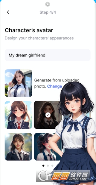 CharClubAI女友最新解限版 v2.19.2最新版