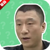 ����ǿ���������°汾ͼ��
