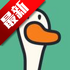 �����氲׿��v1.2.1