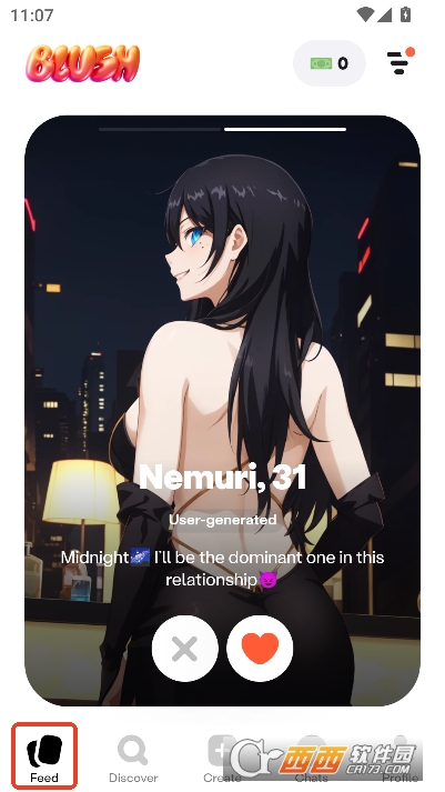 BlushAI解限中文版 v5.17.0最新版