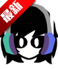 �������loaferbox���°汾ͼ��