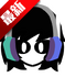 �������loaferbox���°汾v0.5.0