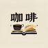 �����Ķ�app�ٷ��ͻ���v5.1.8���°�