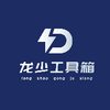 ���ٹ�����app��ʽ��