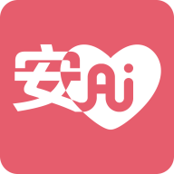 安心Ai官方版